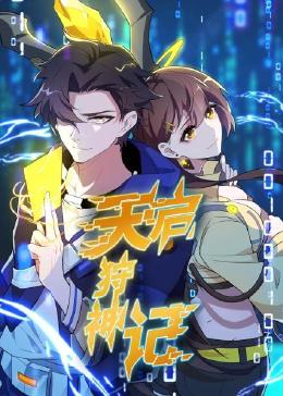 外贸seo关键词优化