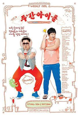 网站内部优化的细节